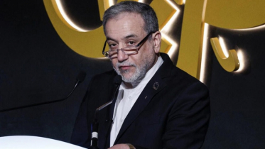 Iran did not respond to the US on the missile issue