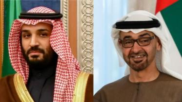 The ruler of the Emirates wanted to frame the Saudi crown prince!