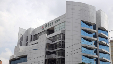 Ashekeen Prince, Senior ReporterAshekin Prince, Senior Reporter