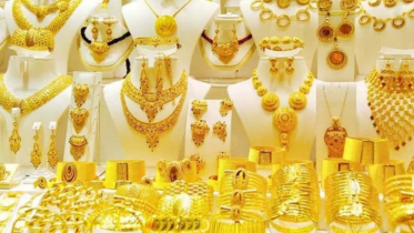 Gold prices have increased again
