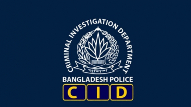 Shahjalal’s money embezzled