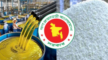 Government to buy 10 million liters of soybean oil and 40,000 ton Government to buy 10 million liters of soybean oil and 40,000 ton