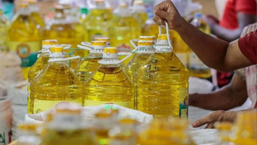 Government to buy soybean oil worth Tk 178 crore at Tk 131 Government to buy soybean oil worth Tk 178 crore at Tk 131