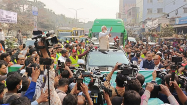 54 years of oppression and fascism have been imposed