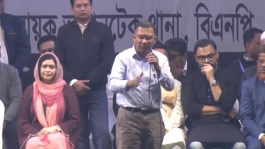 To rebuild the country, democracy must be established