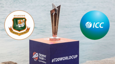 ICC officials to arrive in Dhaka on Saturday