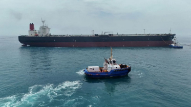 Oil prices rise in international markets