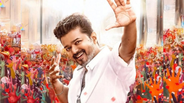 Advance booking to watch ’Jana Nayagan’ Advance booking to watch ’Jana Nayagan’