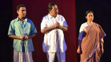 44th staging of ‘Trial of Suryasen’ at Shilpakala on Friday