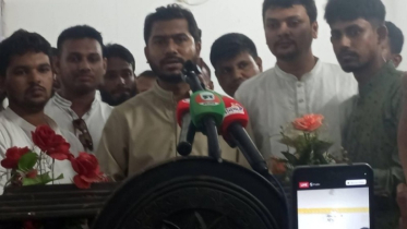 The current reality of Bangladesh has been created