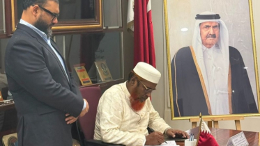 Mia Ghulam Parwar signs condolence book