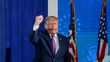 Trump Opens U.S. 250th With Anti-Communist Message