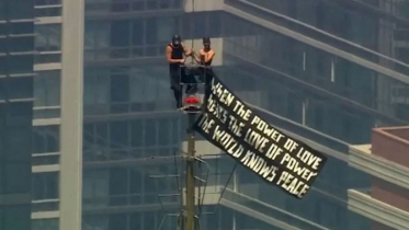 Russian couple climbs 102-story building in New York