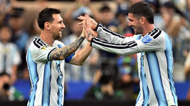Argentina Eye Last-16 Spot