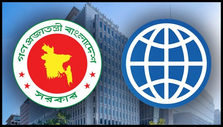 World Bank’s $1.1 billion emergency loan