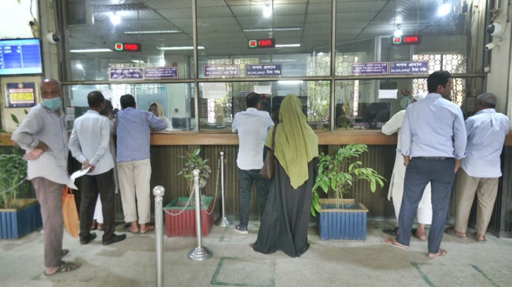 Banks in districts surrounding Ambazar to remain open today