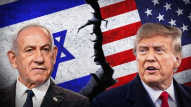 Fears of Israeli surveillance of US officials