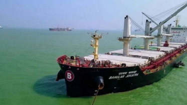‘MV Banglar Joyjatra’ crosses the Strait of Hormuz