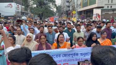 People’s Rights Council march against Pushin