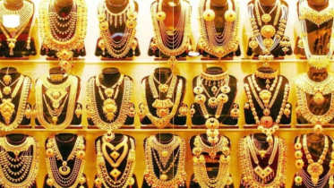 Gold prices rise in global markets