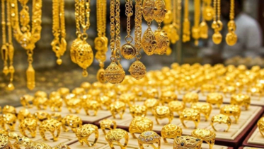 Gold prices continue to fall in the global market