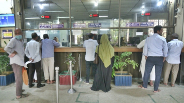 Banks in districts surrounding Ambazar to remain open today