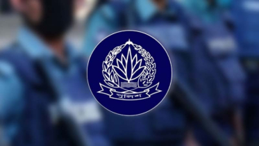 Awami League activities banned