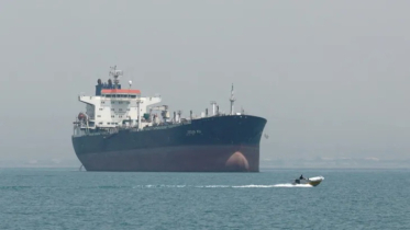 US lifts blockade on ships from all Iranian ports