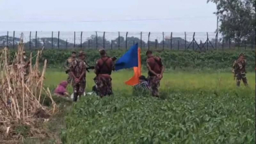BGB-BSF face off at border, 9 trapped in no-man’s land BGB-BSF face off at border, 9 trapped in no-man’s land