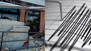 Strong earthquake strikes Indonesia