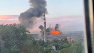 Ukrainian missile attack on Russian defense plant