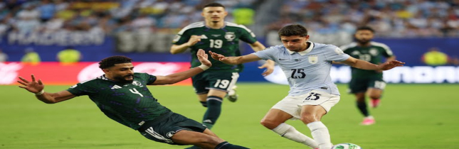 Saudi Arabia Hold Uruguay to 1-1 Draw in Group H Opener