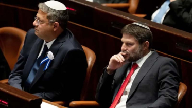 US-Iran deal ‘bad for Israel’: Israeli Finance Minister