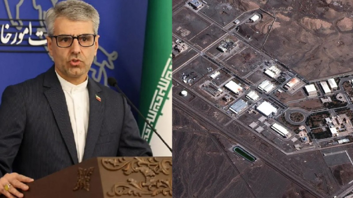 Iran will not allow the International Atomic Energy Agency