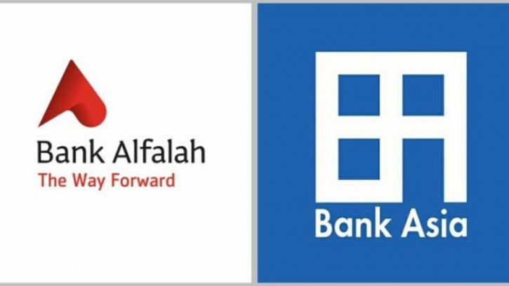 Bank Asia owned by Pakistani banks