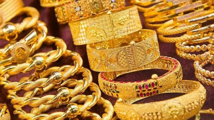 Gold prices rise in global markets