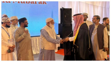 Jamaat-e-Islami Ameer Exchanges Eid Greetings with Diplomats