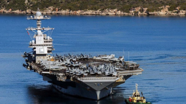 The largest US warship, the Gerald R