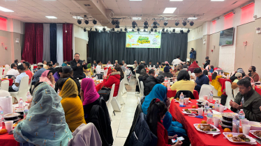 ABCH Iftar Gathering Brings Bangladeshi Community Together in NY