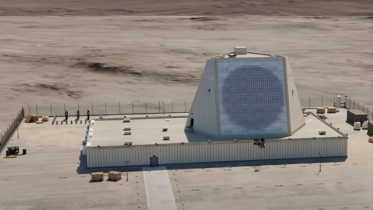 Iran claims destruction of US advanced radar system