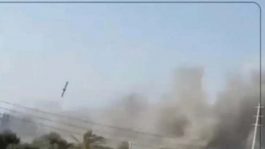 US precision strike failure: How many innocent lives were lost