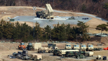 US to remove missile defense system from South Korea