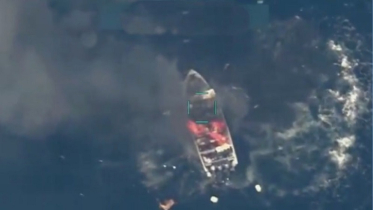 US attack on a vessel in the Pacific Ocean, 3 killed