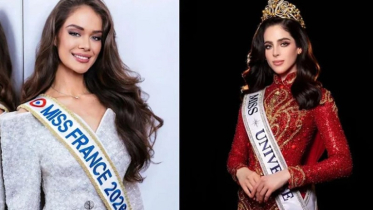 France withdraws from Miss Universe