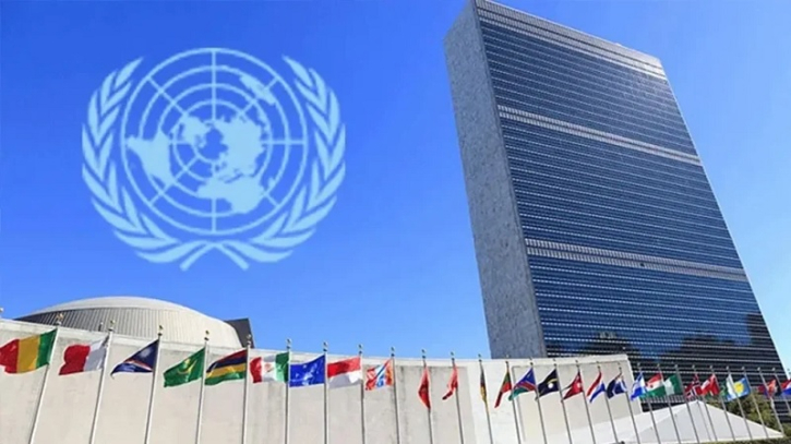 UN invitation, US obstruction—who has the real power?
