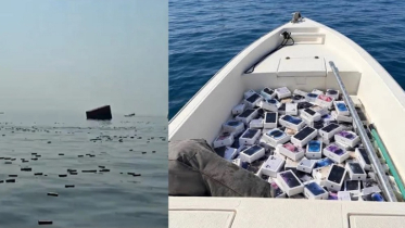 Cargo Ship Sinks in Strait of Hormuz; iPhones Found Floating