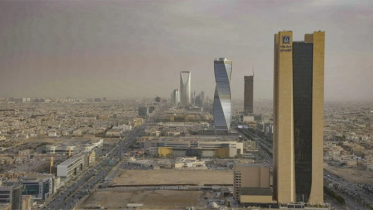 Saudi Arabia Executes Five More Individuals