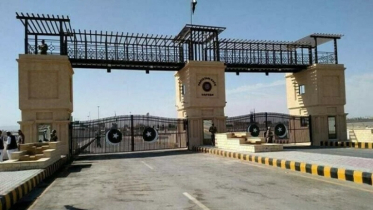 Pakistan Halts Border Trade with Iran