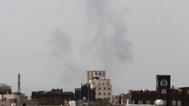 Houthis Claim Attack on Saudi Ministry of Defense in Riyadh Houthis Claim Attack on Saudi Ministry of Defense in Riyadh