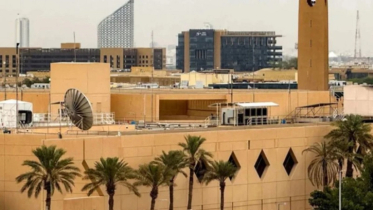 US Orders Departure of American Diplomats and Their Families from